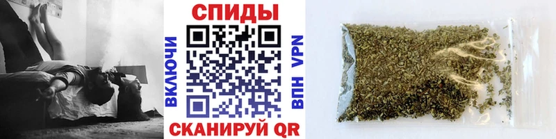 Бутират GHB  Закаменск 