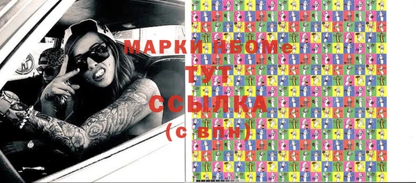 мяу мяу мука Осташков
