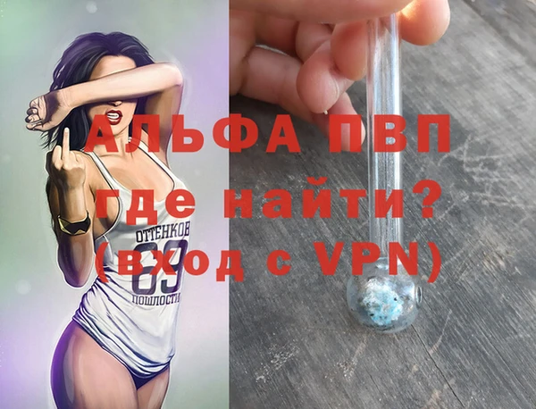 COCAINE Остров
