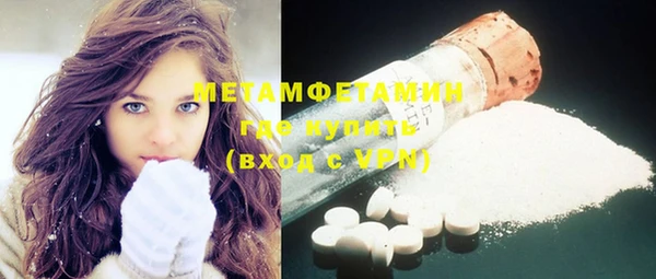 мяу мяу мука Осташков