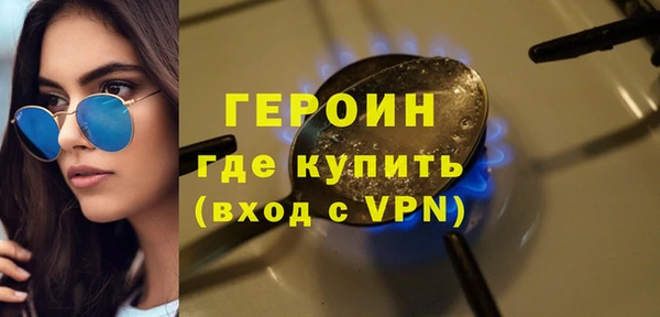 COCAINE Остров