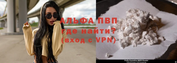 мяу мяу мука Осташков