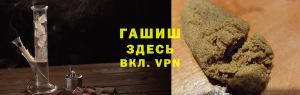 COCAINE Остров