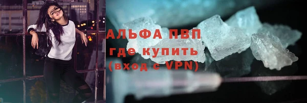 COCAINE Остров