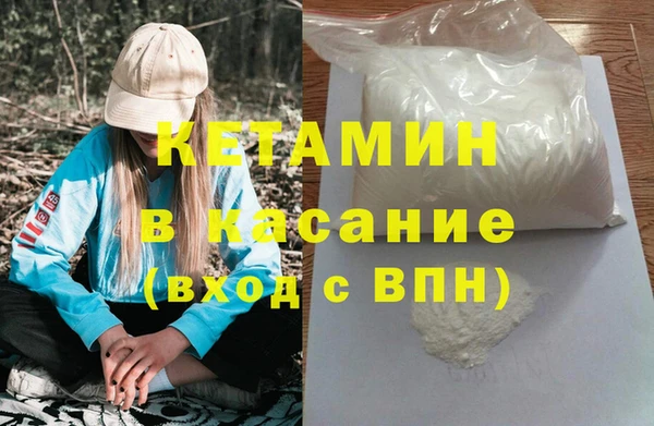 мяу мяу мука Осташков
