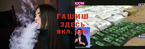 COCAINE Остров
