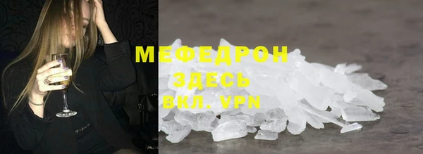 COCAINE Остров