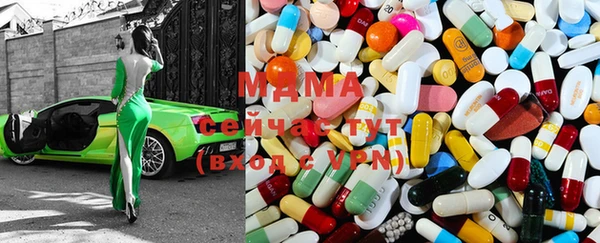мяу мяу мука Осташков