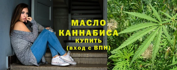 COCAINE Остров