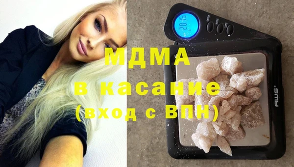 мяу мяу мука Осташков