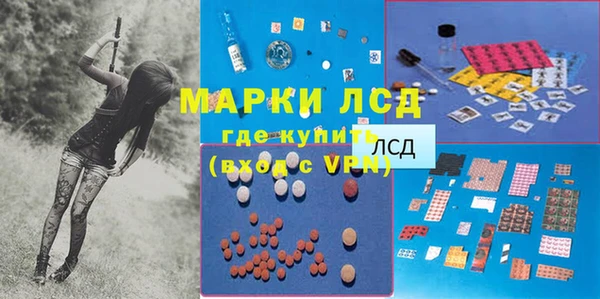 COCAINE Остров