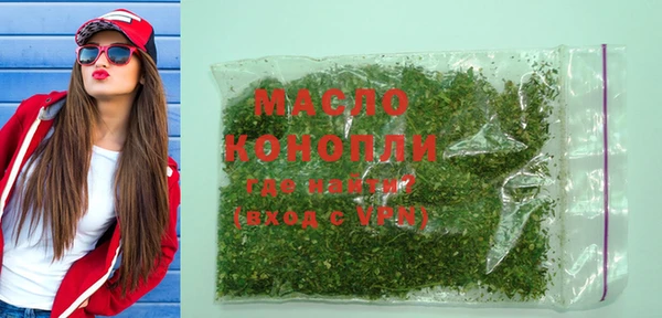 COCAINE Остров