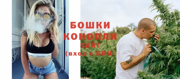 мяу мяу мука Осташков