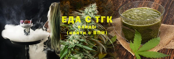 COCAINE Остров