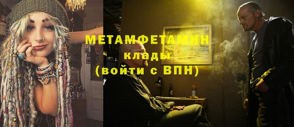 COCAINE Остров