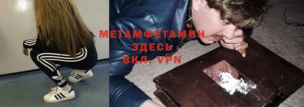 мяу мяу мука Осташков