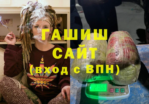 МДПВ Валуйки