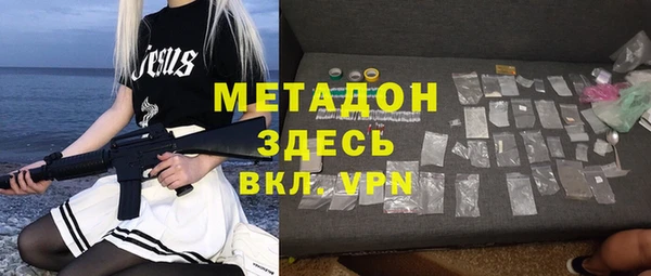 мяу мяу мука Осташков