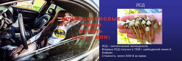 COCAINE Остров