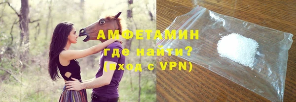 мяу мяу мука Осташков