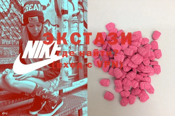 COCAINE Остров