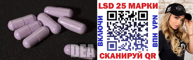 хочу наркоту  Закаменск  LSD-25 экстази ecstasy 